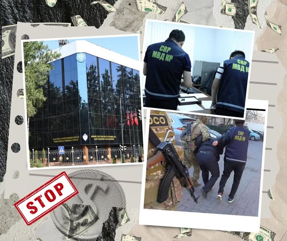 ИИМ: Коррупцияга каршы күрөш системалуу жана ведомстволор аралык мүнөзгө ээ